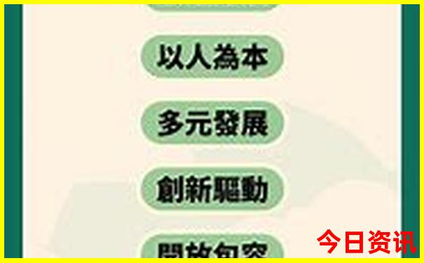 四川甘孜州十大旅游景点
